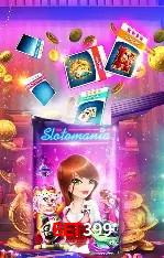 Responsive Design bet399